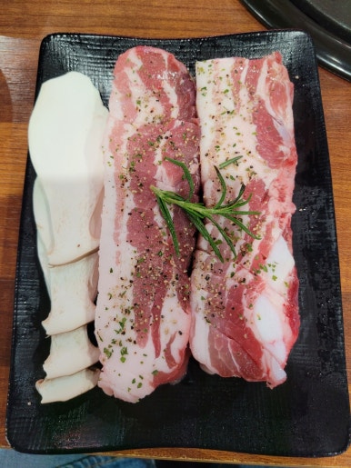 삼진남 이미지