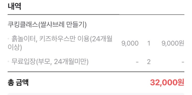 서산아이팜 이미지
