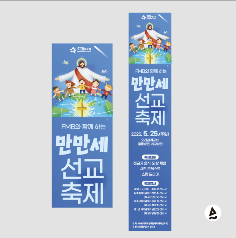 디자인스튜디오피아크 이미지