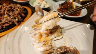 토담골 이미지