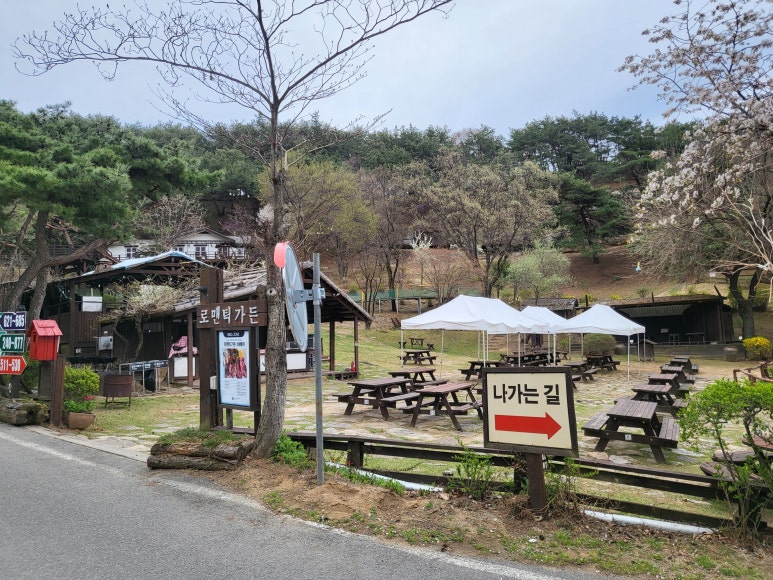 파파스브로트 이미지
