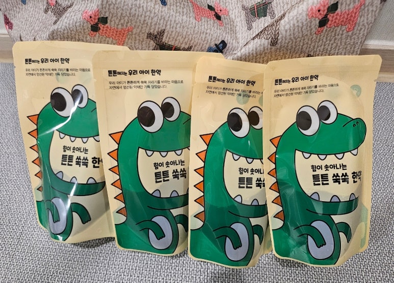 서울태365한의원 이미지