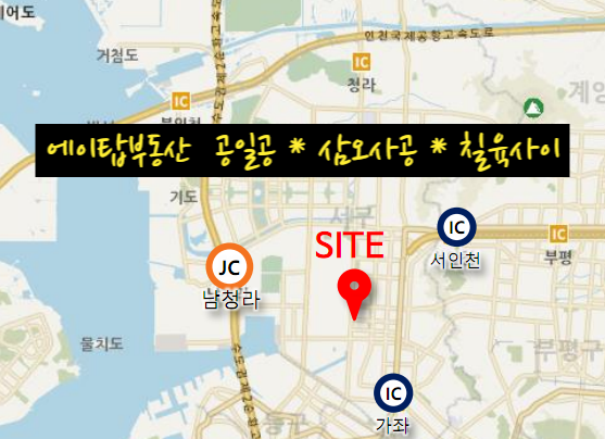 에이탑투어 이미지
