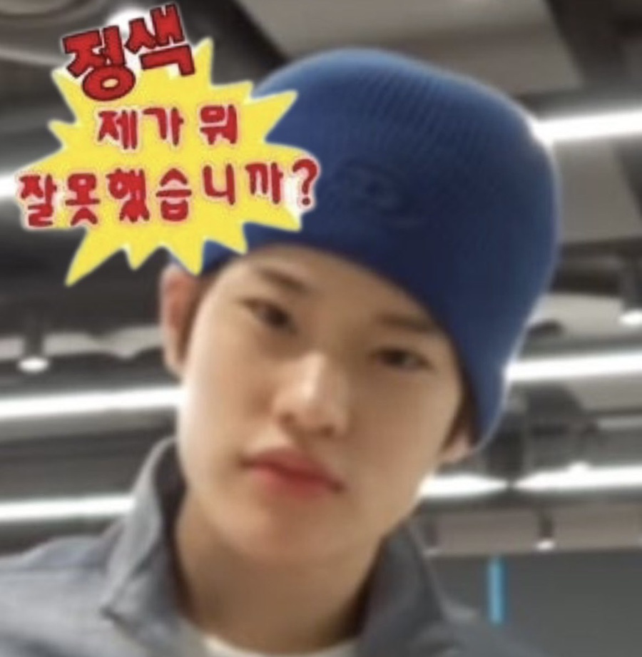 나엔터테인먼트 이미지
