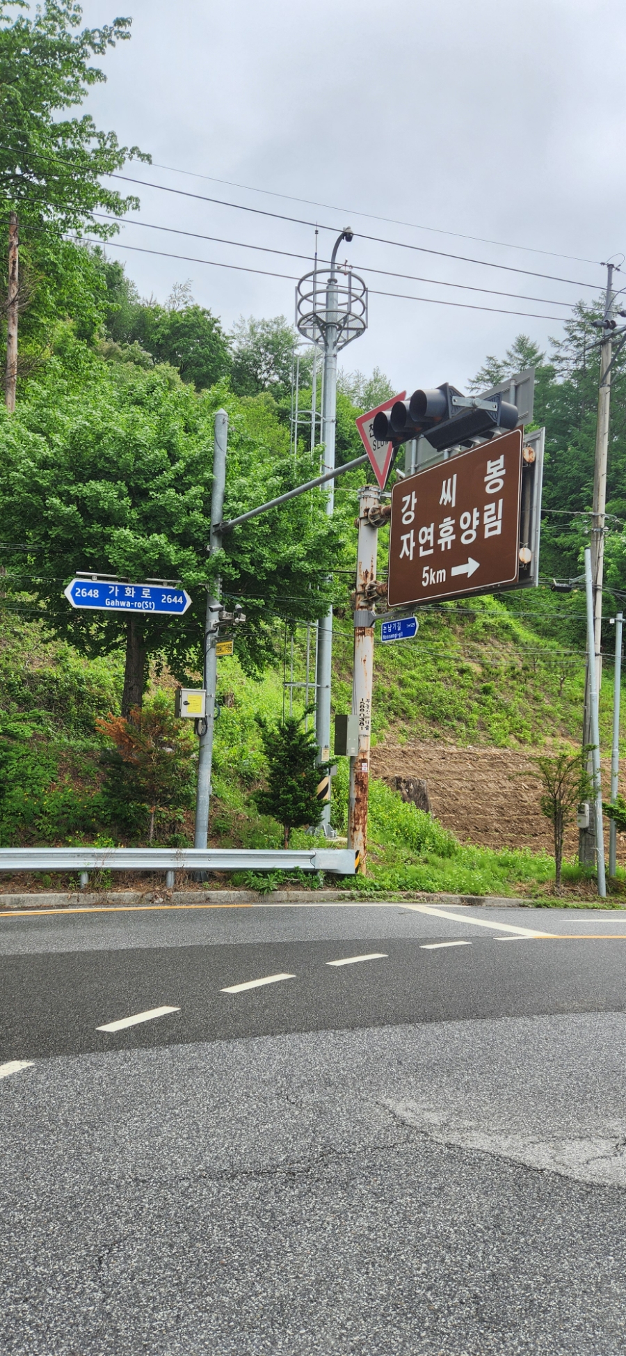 가평군 북면 적목리 이미지