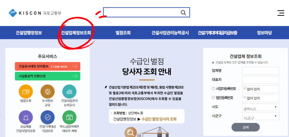 루온디자인 이미지