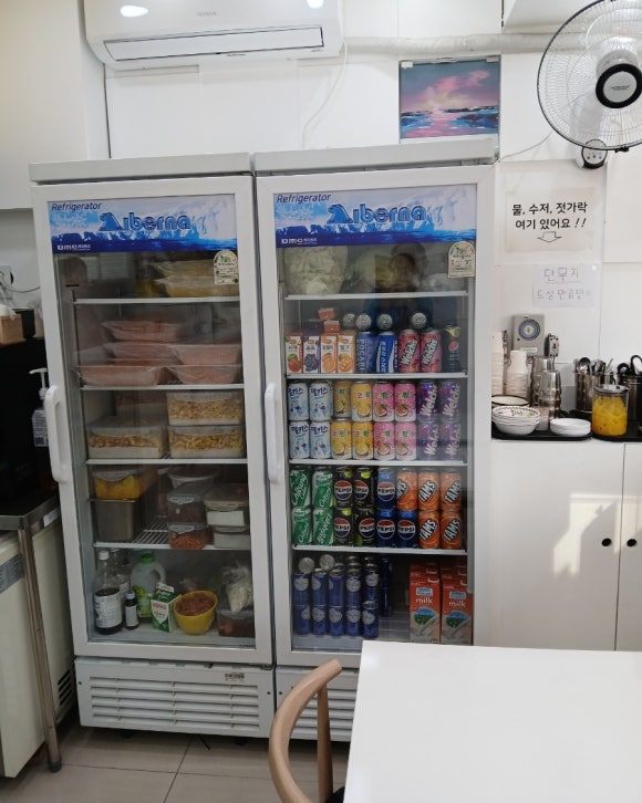 또또꼬마김밥 서울대입구역점 사진 8