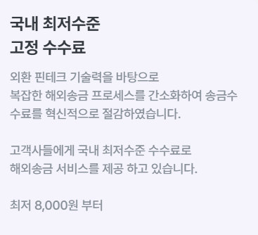 (유)꿈의기업 이미지