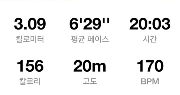 (주)피자스쿨 이미지