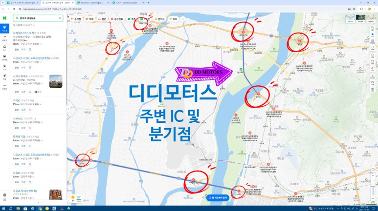 디디에어컨 이미지