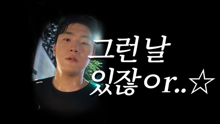 마치다쇼텐 이미지