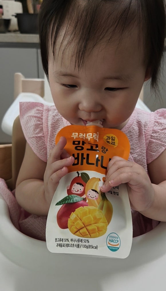 이유케어스 이미지