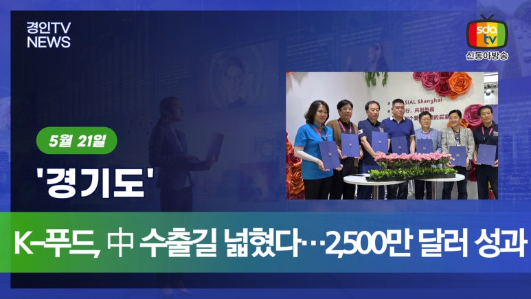 아침글로벌 주식회사 이미지