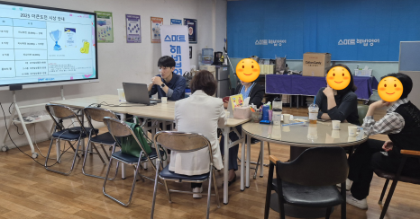 해법영어안산 이미지