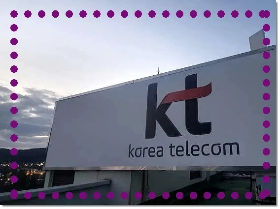 다원애드 이미지