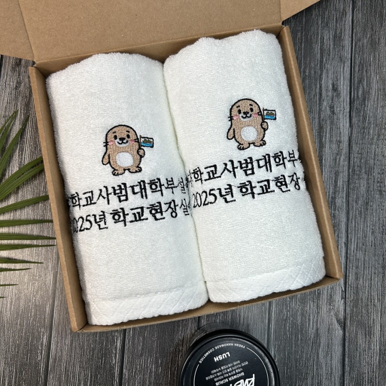 다끌랑 이미지