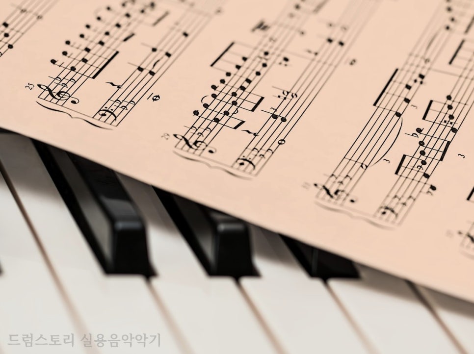 홍성실용음악학원 이미지