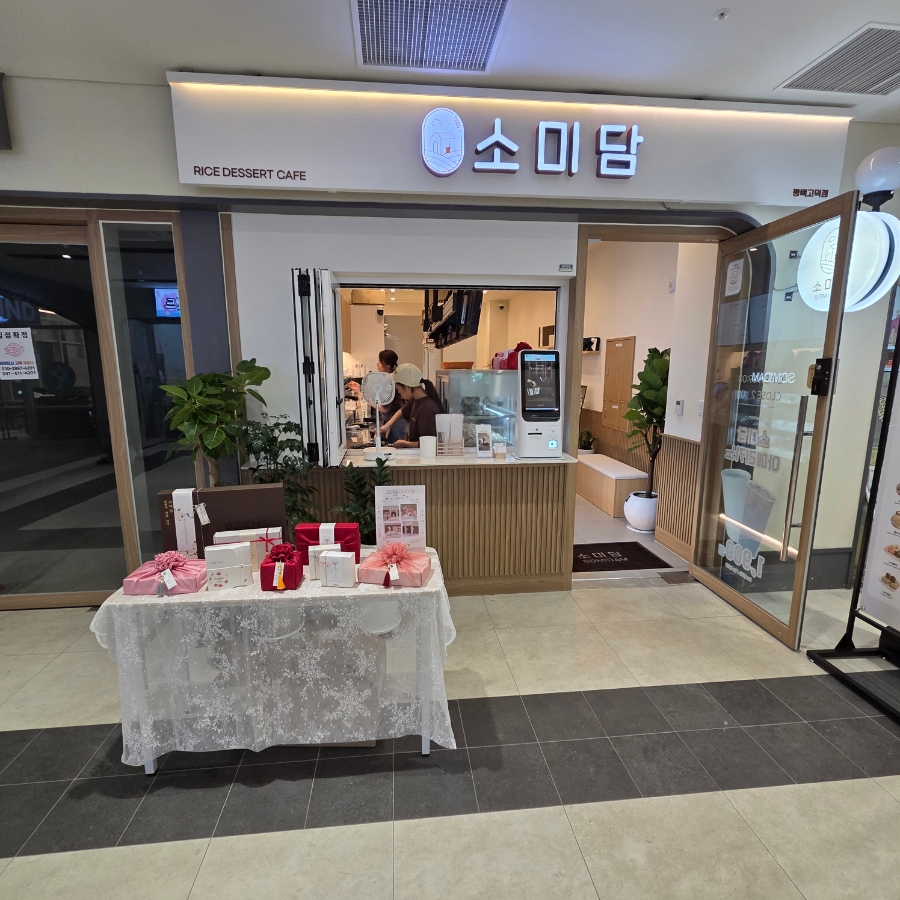 감성커피평택고덕점 이미지
