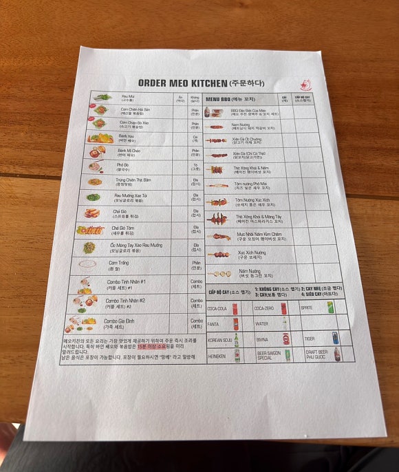 대왕할인마트 이미지