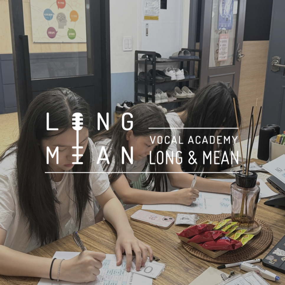 민음악학원 이미지
