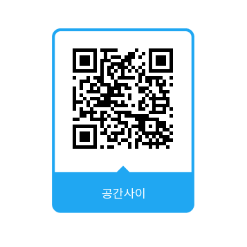 사회적협동조합우리동네 이미지
