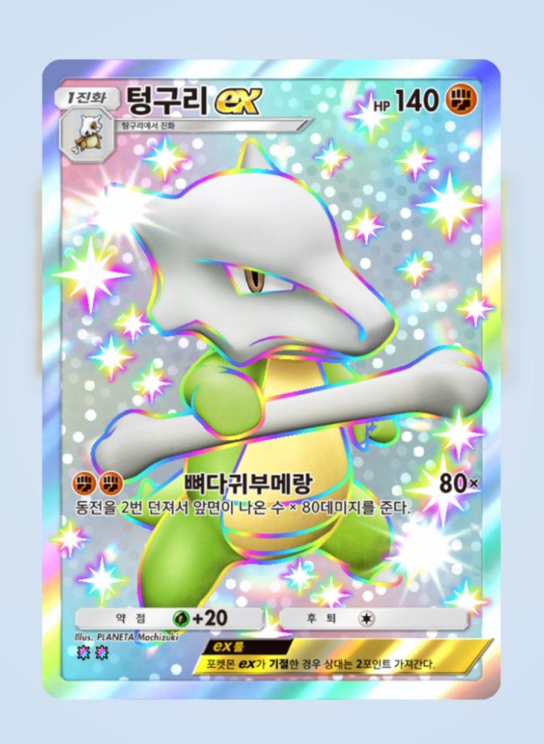아르식스 이미지