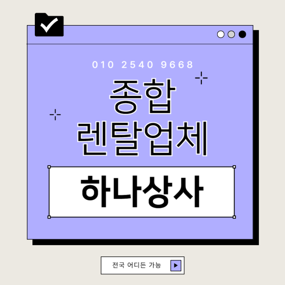 남도상사 이미지