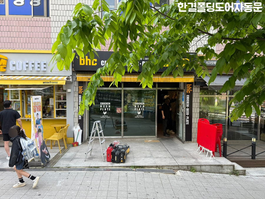 비에이치씨남양주월산점 이미지