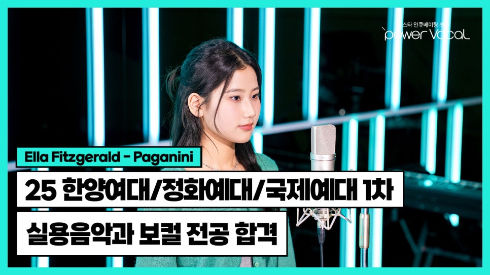 미스터 오(Mr.OH) 이미지