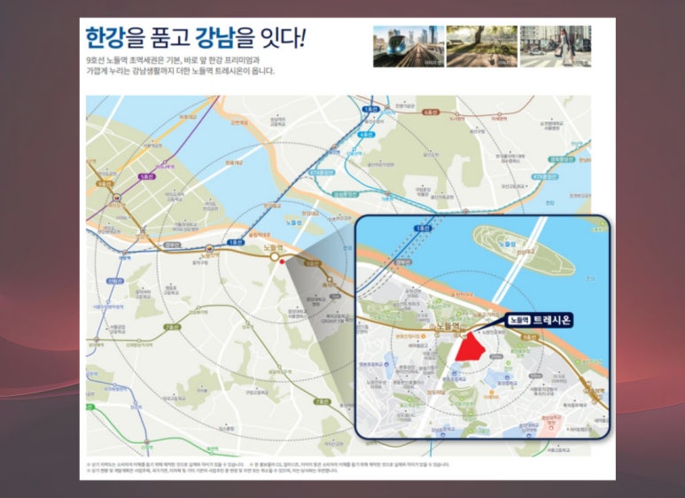 시온환경개발 이미지