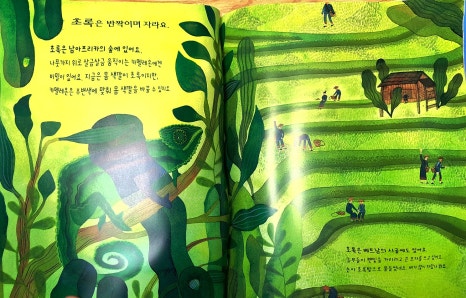 알앤에듀 이미지