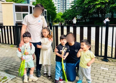 프라임 유치원 이미지