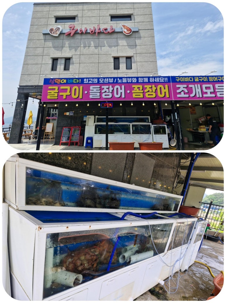 나우커피나주 이미지