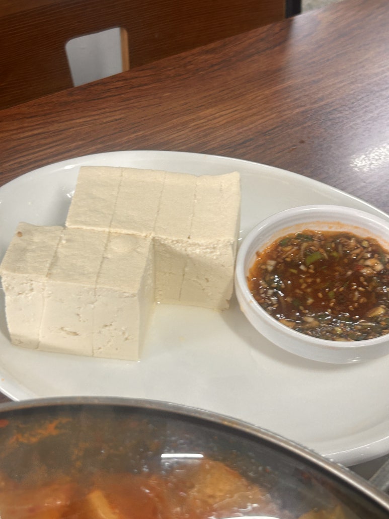 원조생고기 두루치기전문 이미지