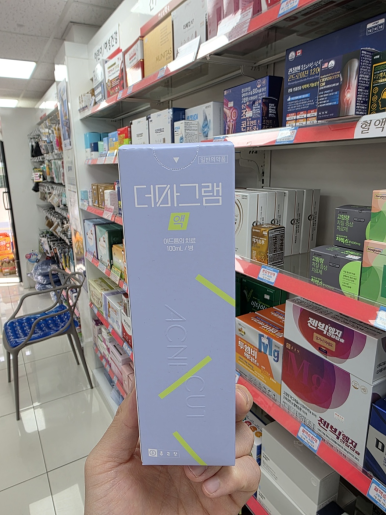 (주)바름케어 이미지