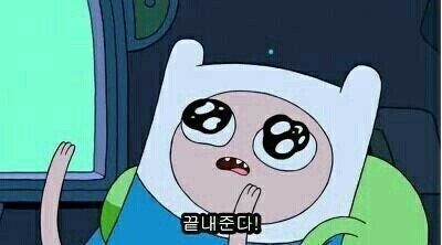 아름다운이야기 이미지