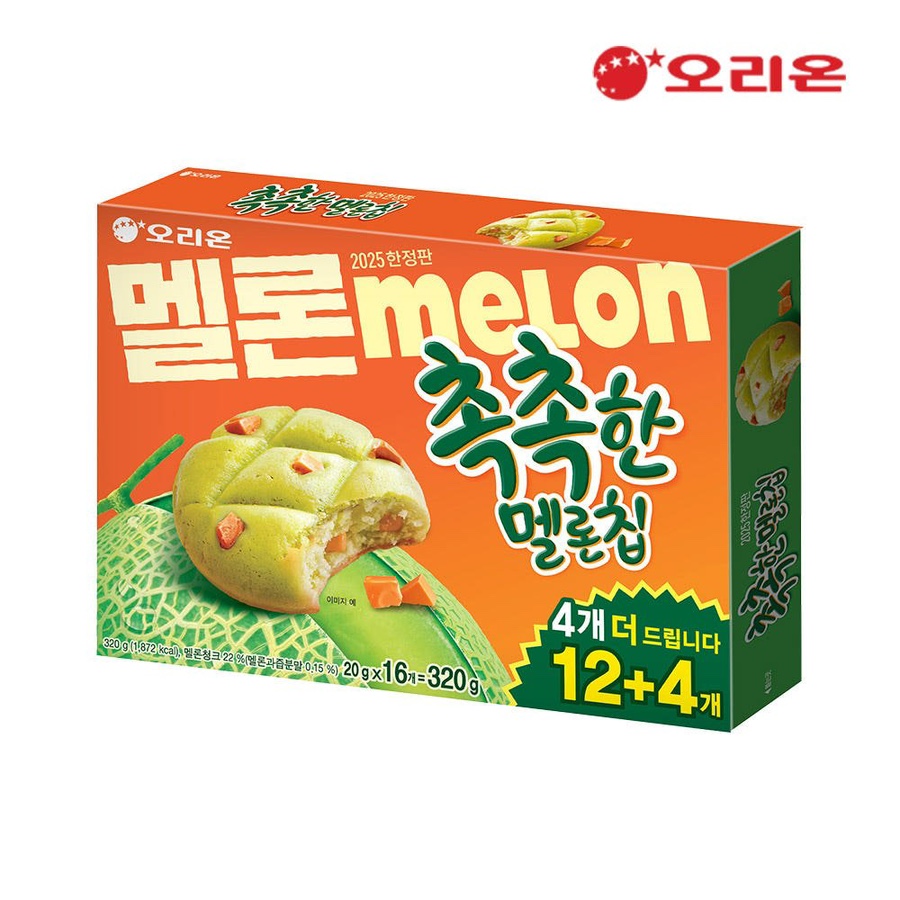 행복경양식 이미지