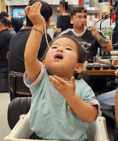 모정화로 이미지