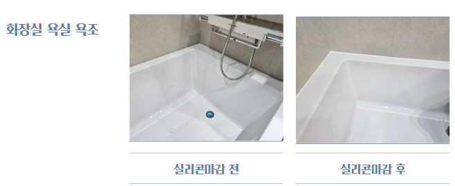 형제이앤씨 이미지