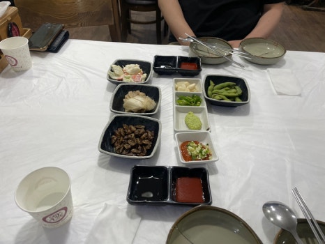 회한첨 이미지