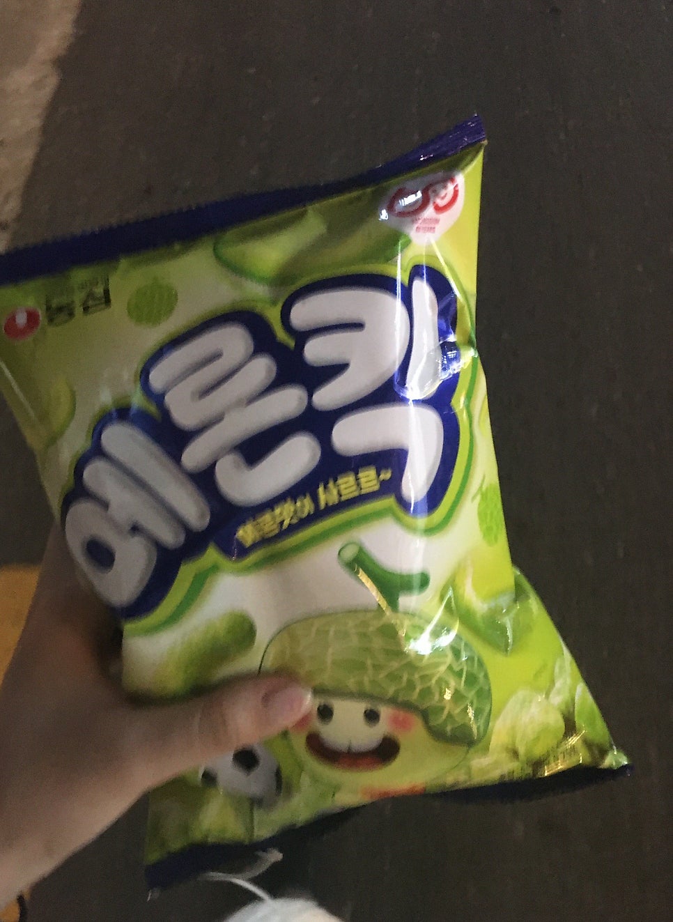 우소참숯화로구이광주 이미지