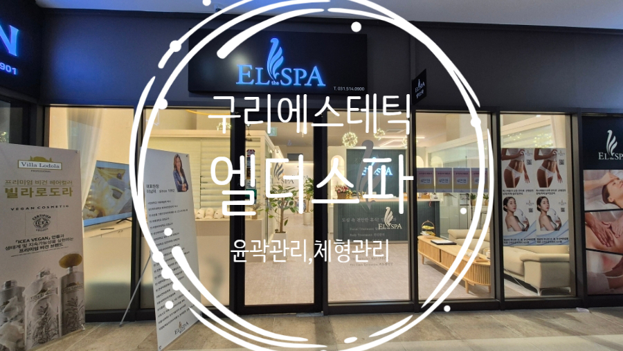 태릉모터스 이미지