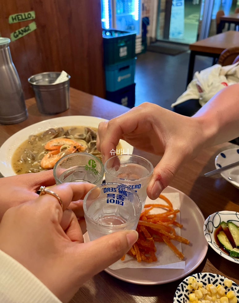 날곳 이미지