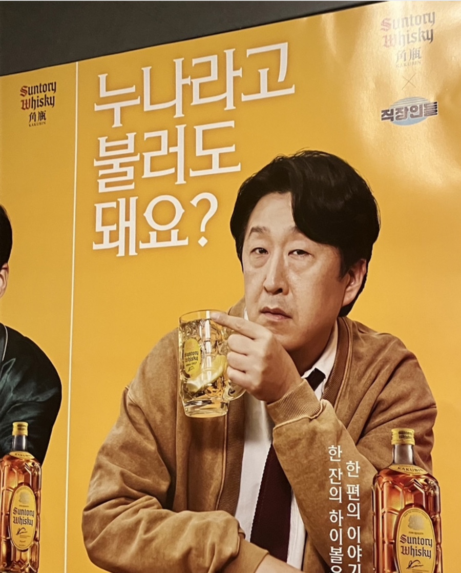 모앤뗀 이미지