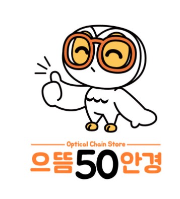 공차 우장산역점 이미지