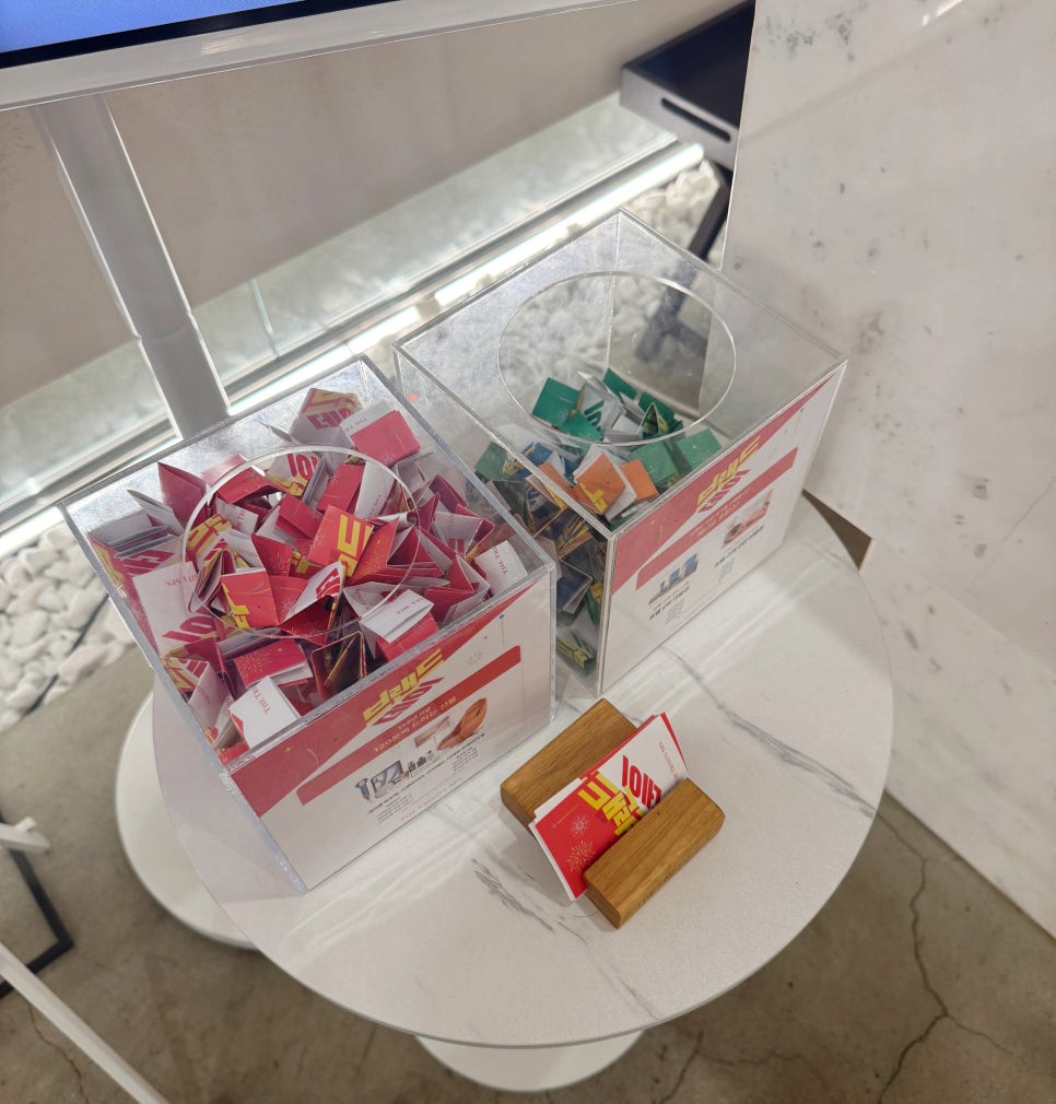 더 트리니티 스파 (강남점) 이미지