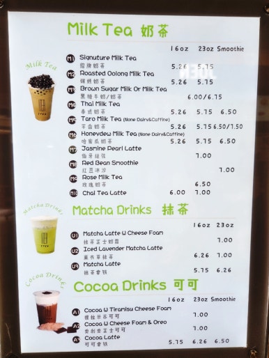 올랜도 마켓 이미지