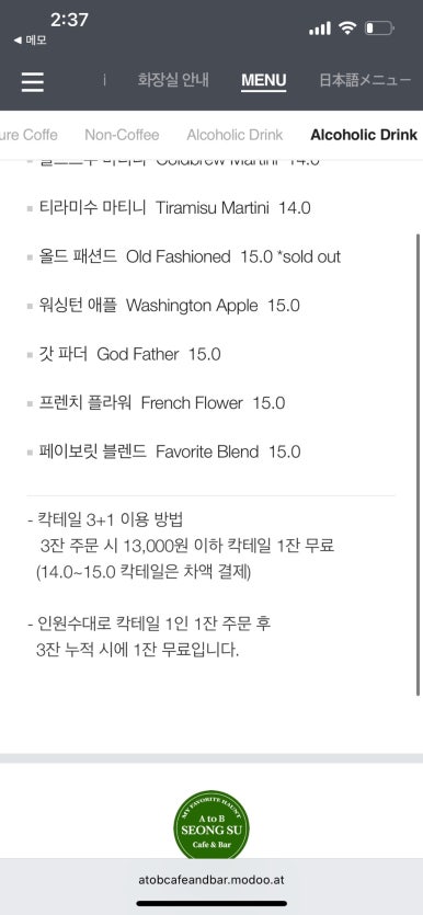 투비에이 이미지