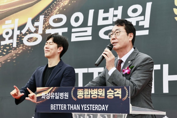 남양종합시장 이미지