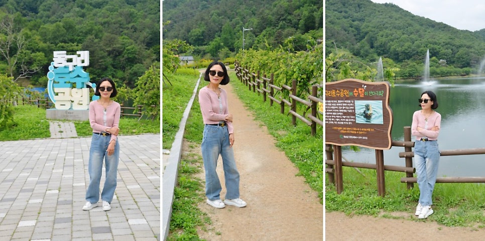 엄지빈 이미지